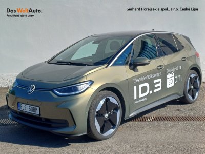 Volkswagen ID.3 Pro S, 150 kW, 77 kWh